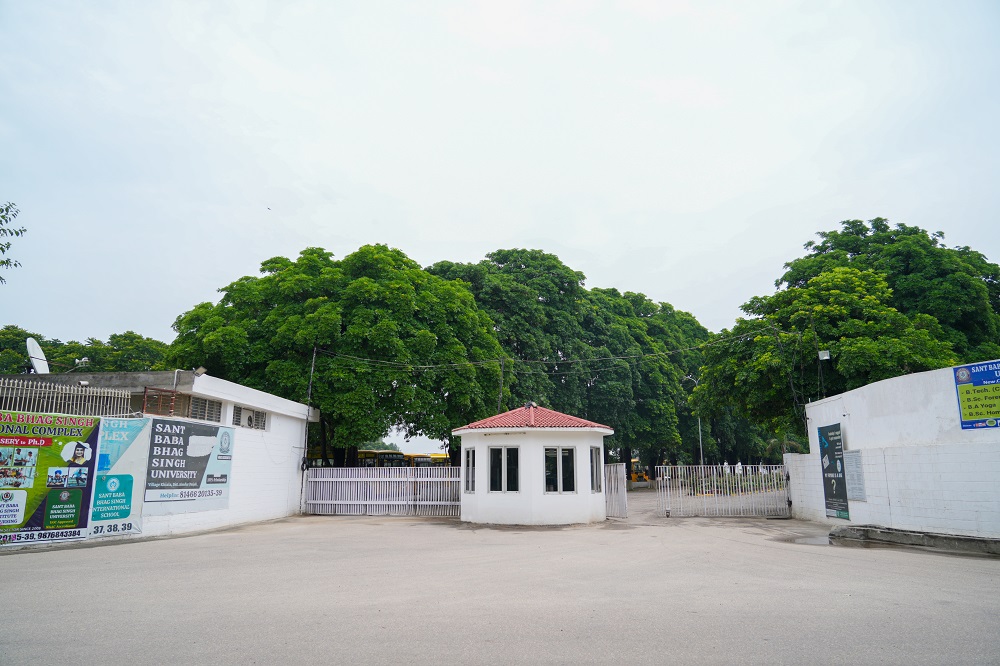 Main Gate